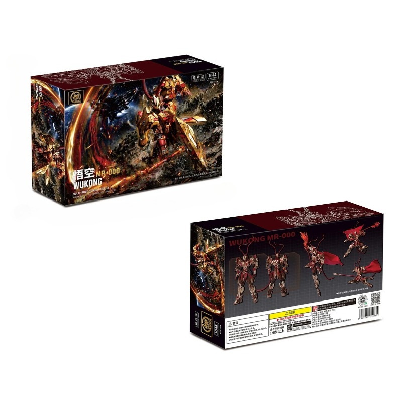 ENTROPY PLAY Wukong 1:144 Allo - Model Kit Wukong review and price