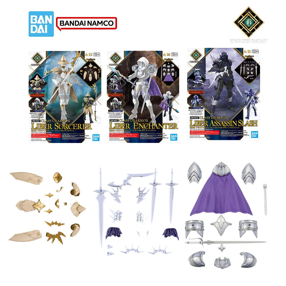 Bandai 30MF 30Minutes Fantasy  - Model Kit Fantasy review and price