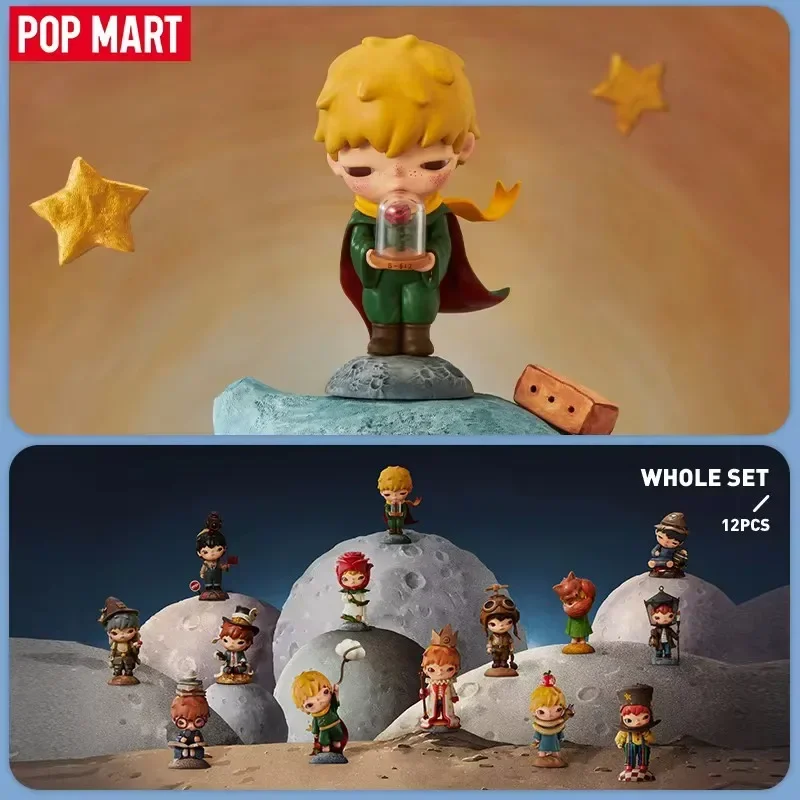 POP MART Hirono Le Petit Princ - Model Kit Anime Girl review and price