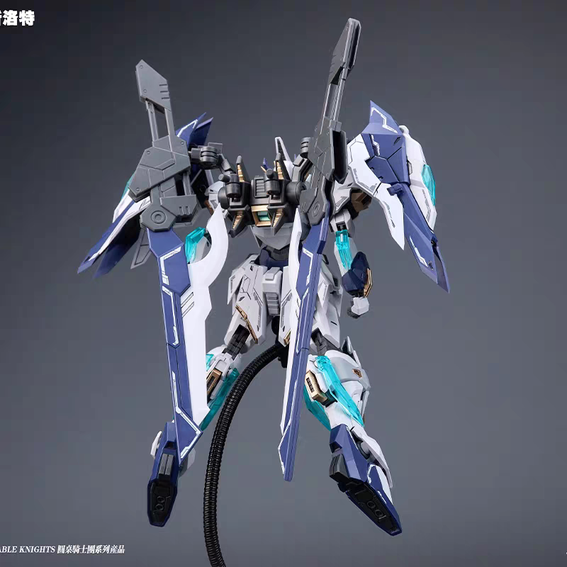 SNAA 1/144 Lancelot Giant Axe  - Model Kit Lancelot review and price