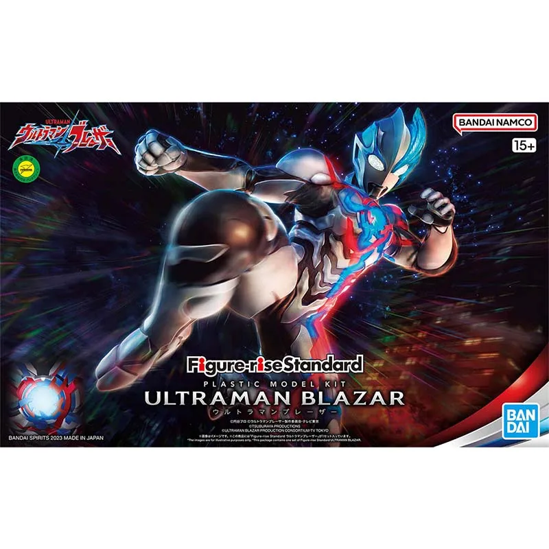 Bandai Ultraman Model Kit FRS  - Model Kit Ultraman Zero review and price