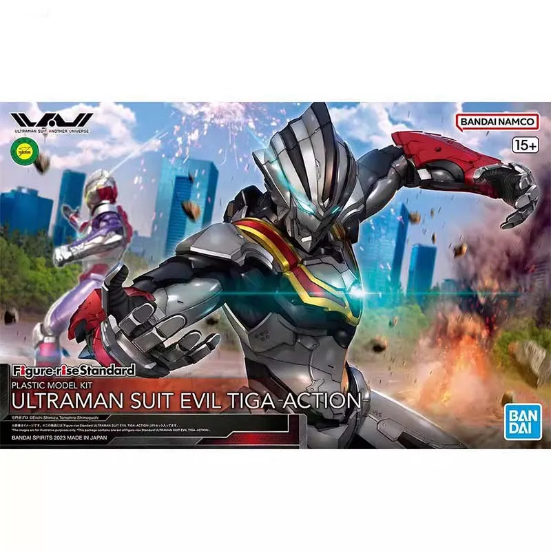 Bandai Ultraman Model Kit FRS  - Model Kit Ultraman Zero review and price
