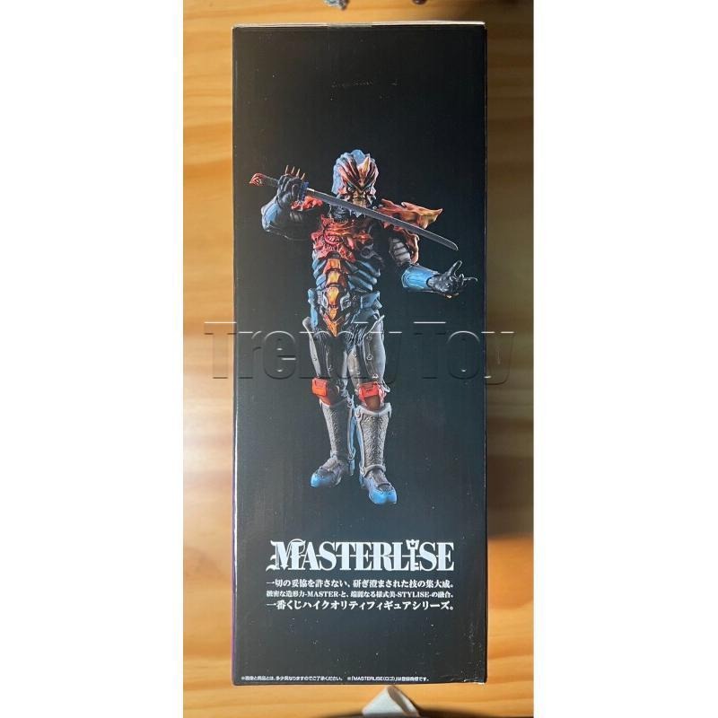 Bandai Ichiban Kuji Ultraman Z - Model Kit Ultraman Zero review and price
