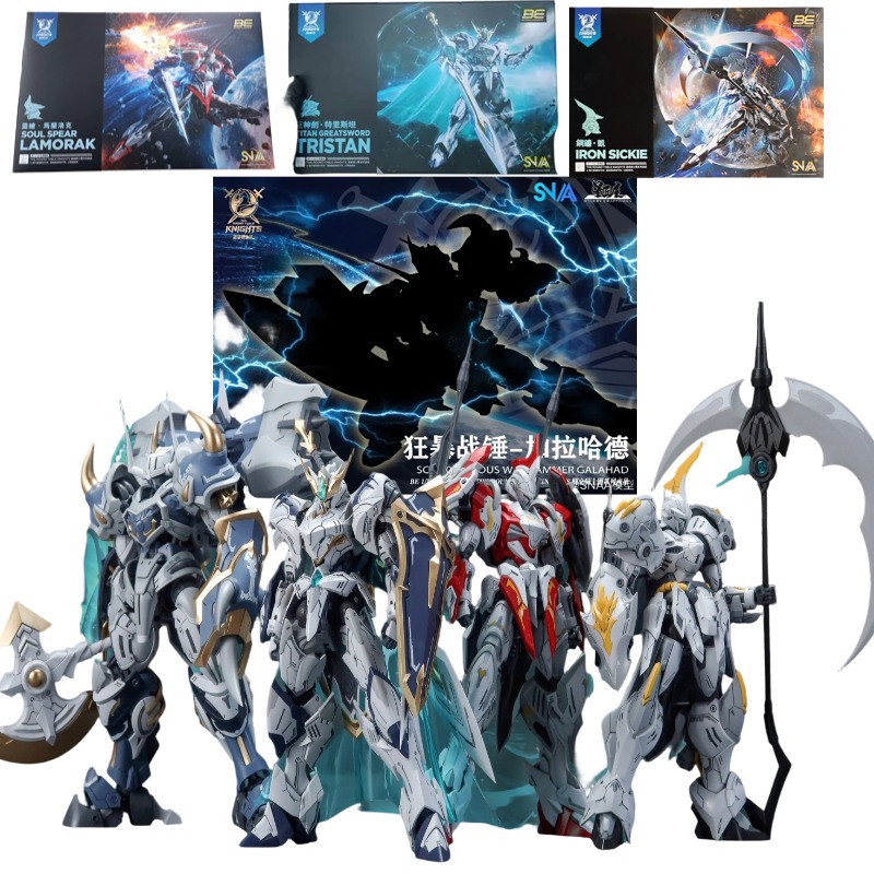 SNAA Noble Round Table Knights - Model Kit Lancelot review and price