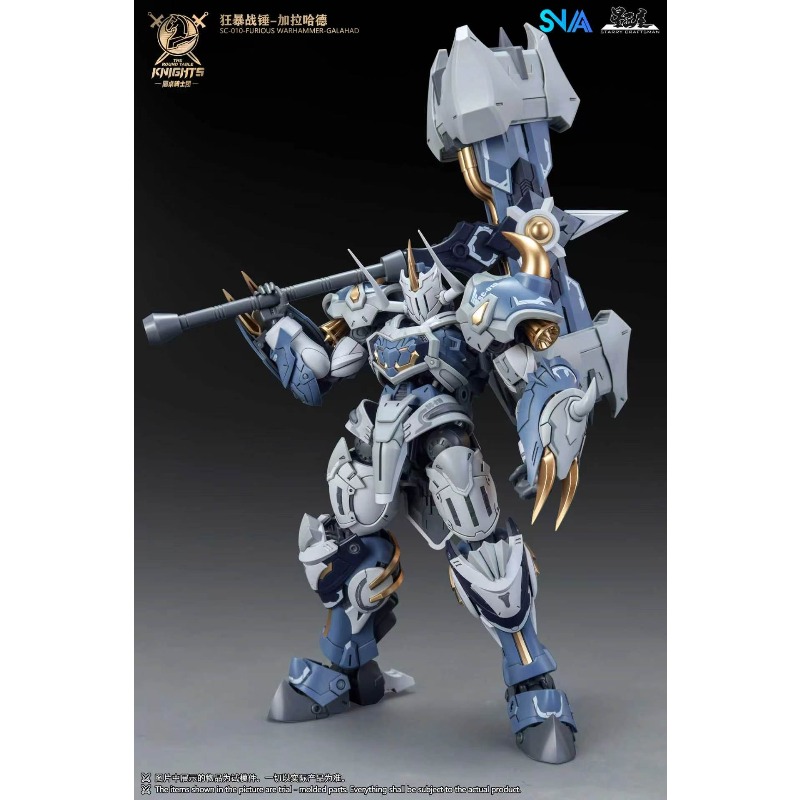 SNAA Noble Round Table Knights - Model Kit Lancelot review and price