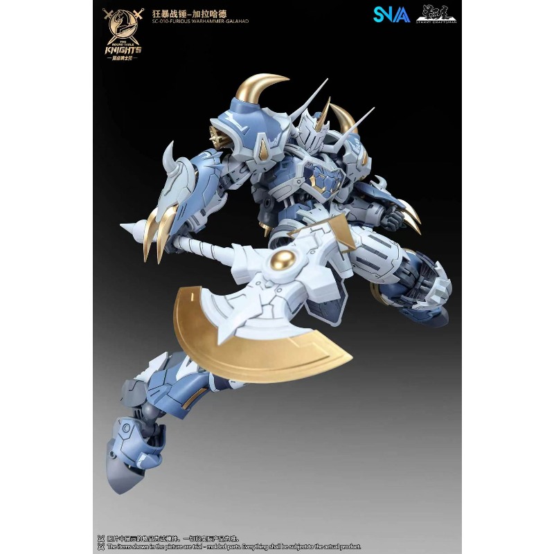 SNAA Noble Round Table Knights - Model Kit Lancelot review and price