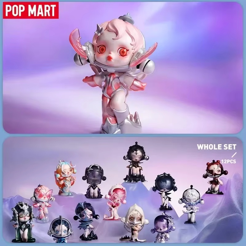 POP MART SKULLPANDA The Sound  - Model Kit Anime Girl review and price