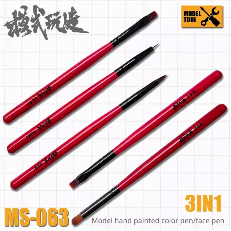 MSWZ MS-063 3-IN-1 Model Hand  - Paint Model Kit review and price