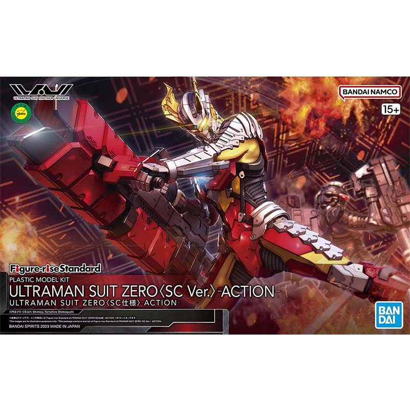 Bandai Ultraman Model Kit FRS  - Model Kit Ultraman Zero review and price