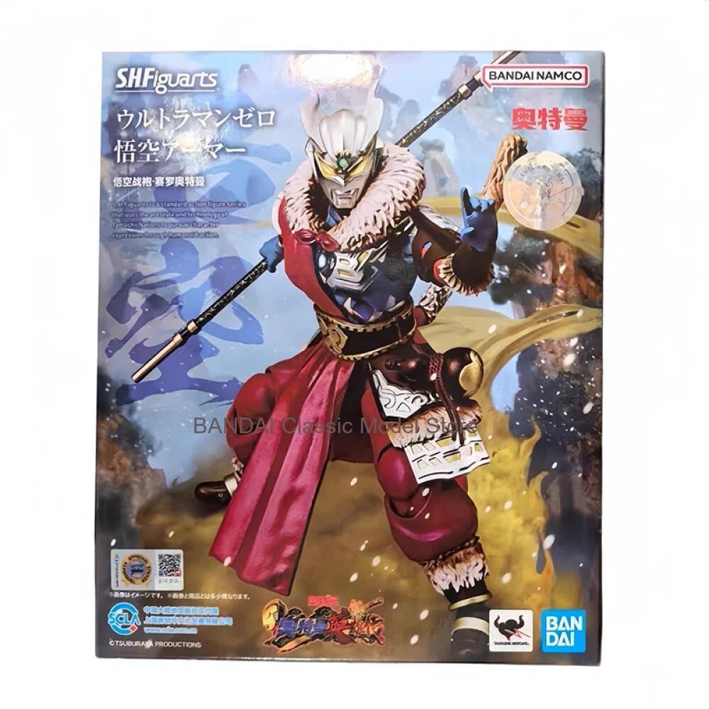 Authentic in Stock Genuine Ban - Model Kit Ultraman Zero review and price