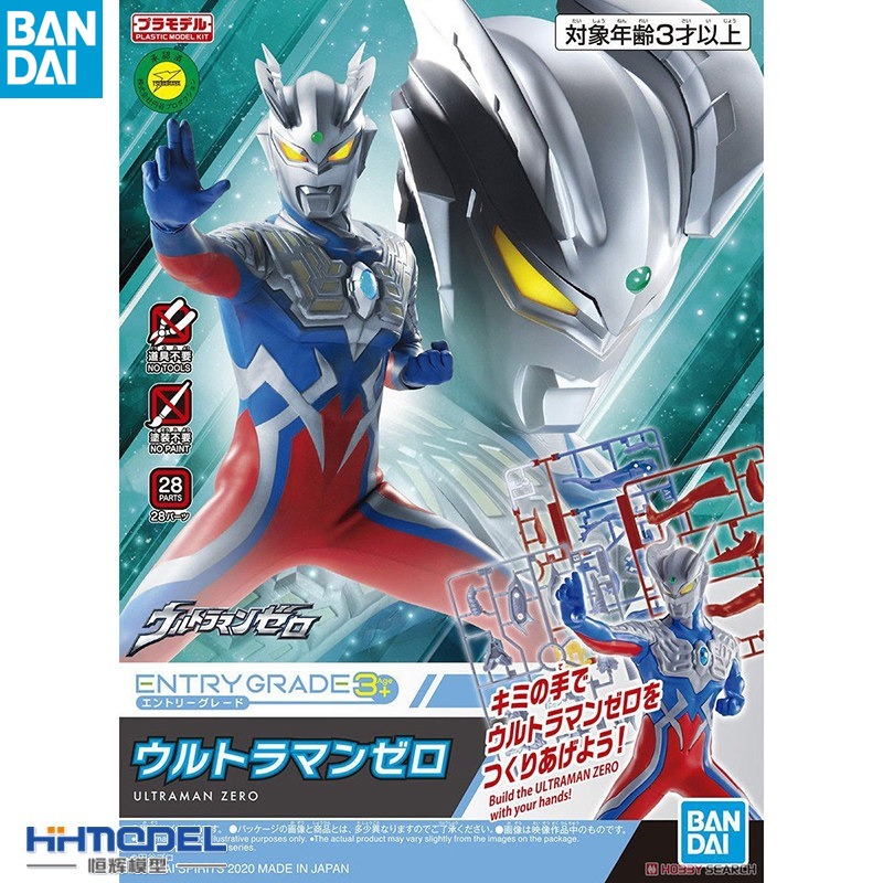 Bandai Ultraman Anime Figures  - Model Kit Ultraman Zero review and price