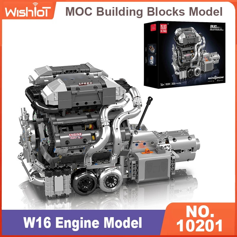 Mould King10201 Super Sports C - Model Kit Engine review and price